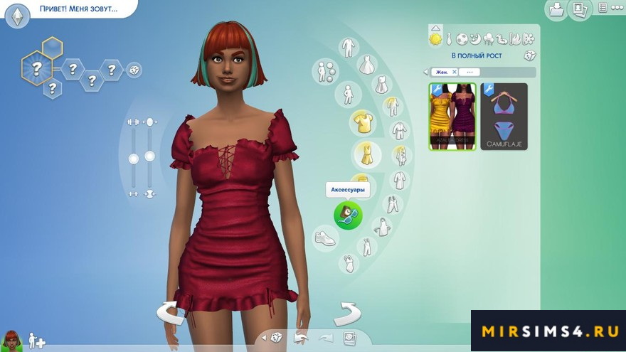 Платье Azalea от Kenzarsims