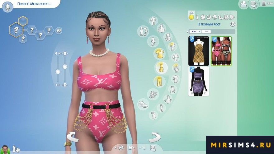 Купальник Erika от Kenzarsims