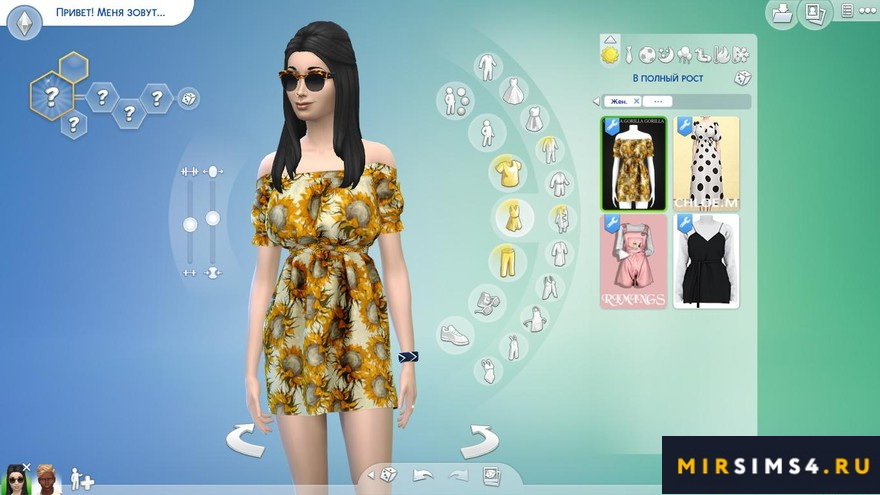 Платье Puff Sleeve Off Shoulder Dress