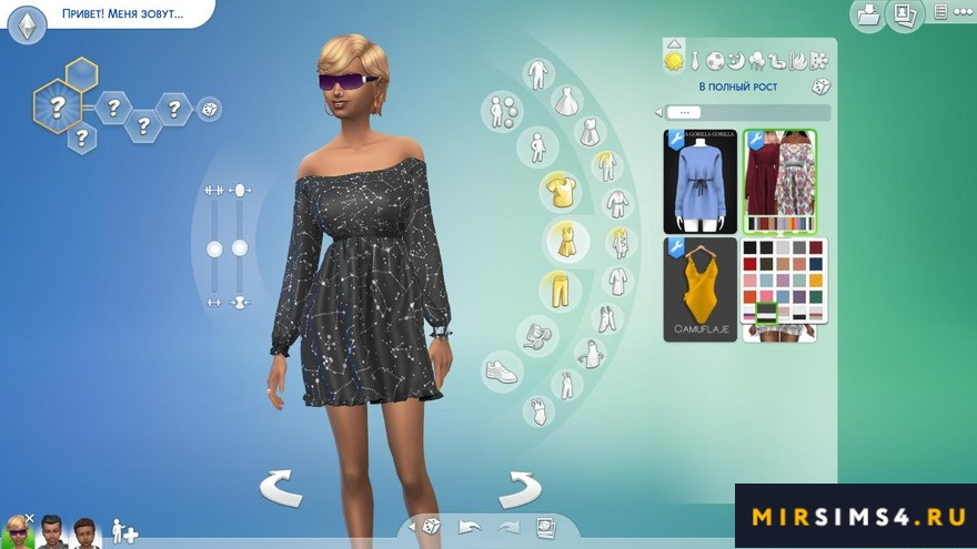Платье Viva от lumysims