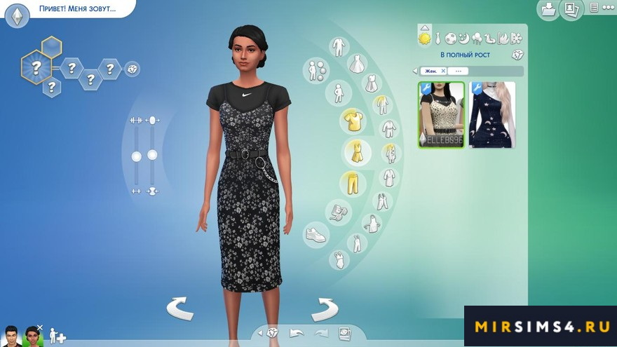 Платье Layered Belt Dress