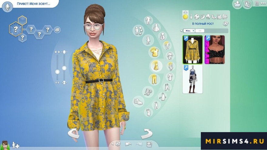 Платье Belted Shirtdress от Gorilla X3
