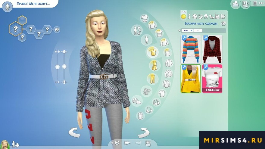 Кардиган Aries sweater от Kenzarsims
