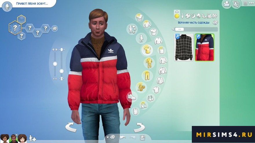 Пуховик Urban Puffer Jackets