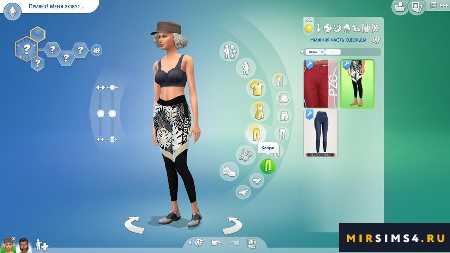 Леггинсы Adidas New Style Athletic