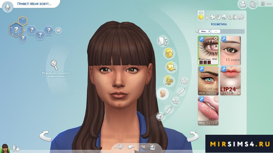 Кукольные ресницы от Pralinesims