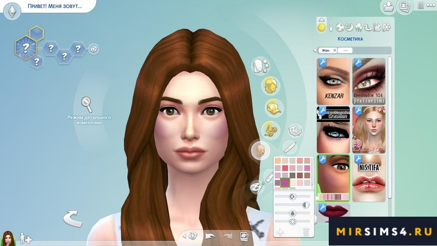 Контурные румяна N16 от Pralinesims