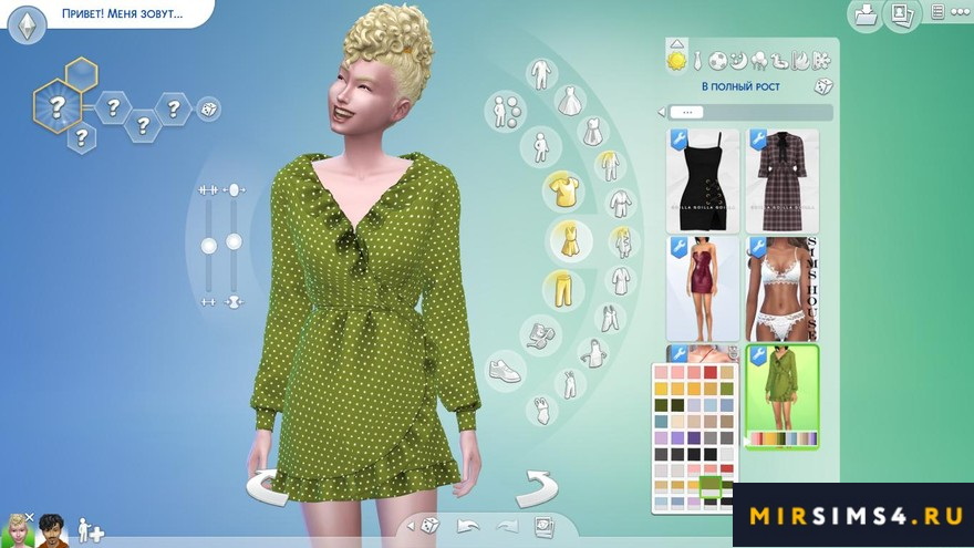Платье Irene от Plbsim