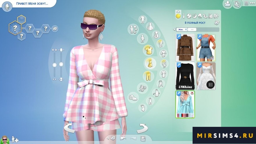 Платье Valeria от kenzarsims