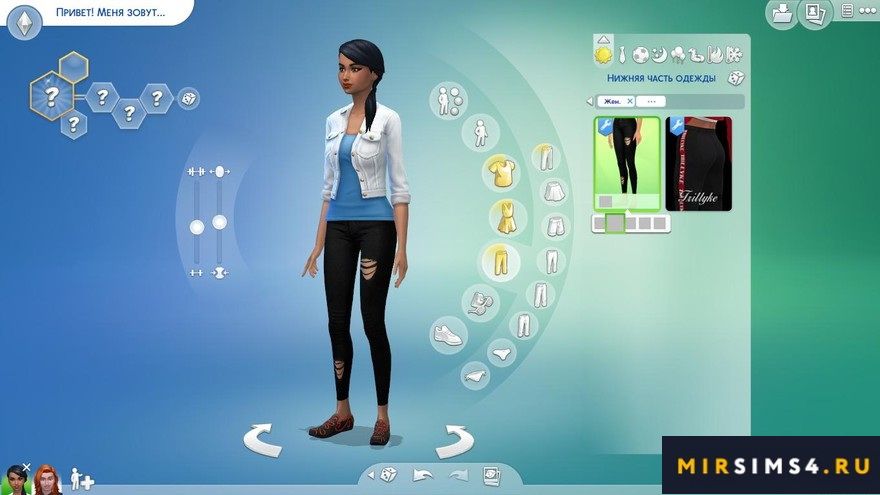 Джинсы skinny jean от Badddiesims