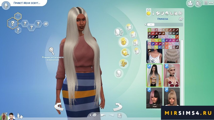 Прическа No Frauds от Leah Lillith