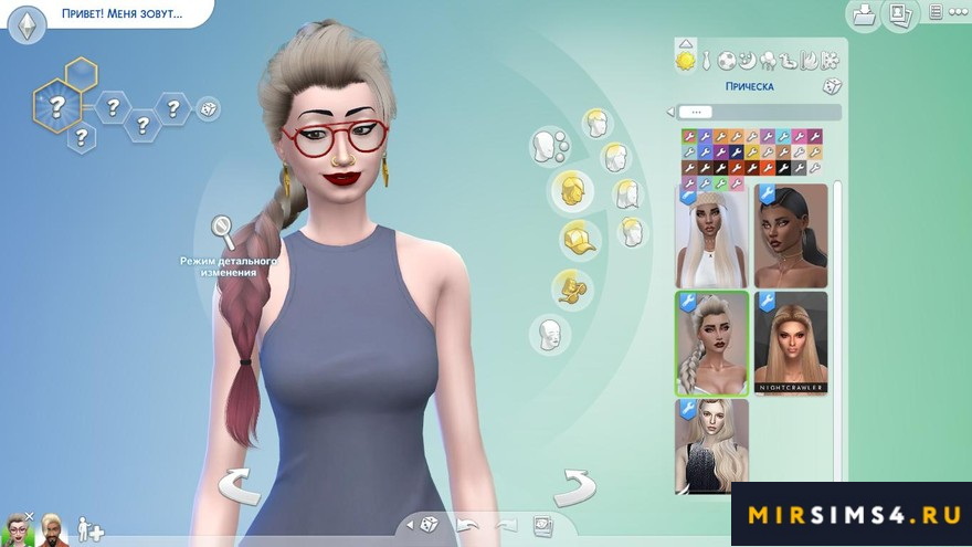 Прическа Elsa от LeahLillith
