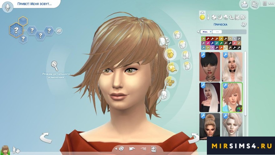 Прическа Animate Hiromi от Studio K Creation