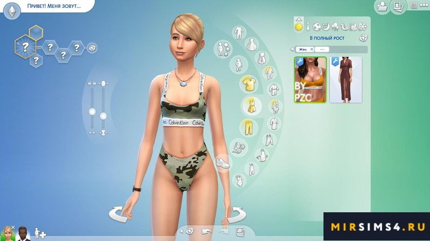 Нижнее белье Designer Nightwear