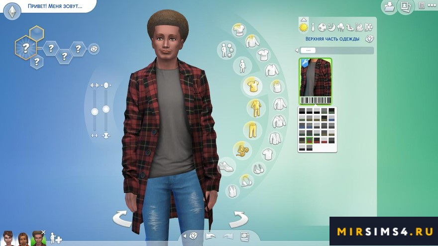 Мужское пальто Wool Overcoat