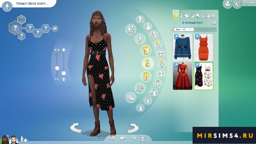 Платье Lucia от KenzarSims