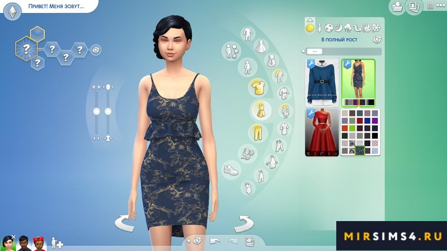 Платье PKR Two Piece Dress