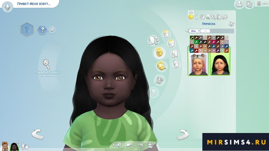 Прическа Simpliciaty Wonderland от simiracle
