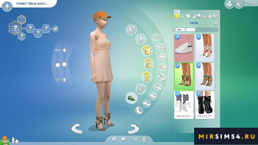 Босоножки High Heels 754
