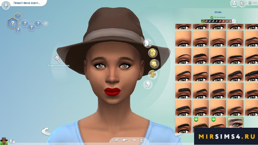 Брови Eyebrows 36 от RemusSirion