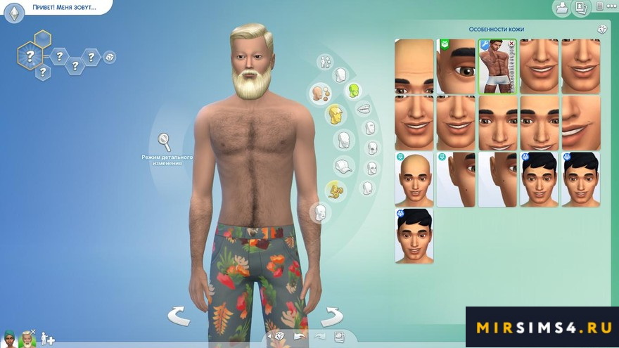 Natural Hairy Look от Pinkzombiecupcakes