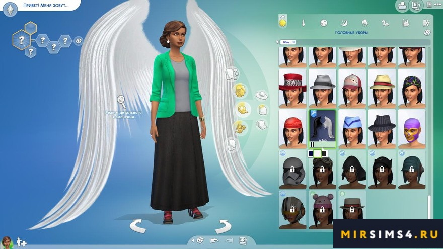 Крылья Wings 202002 от S-Club