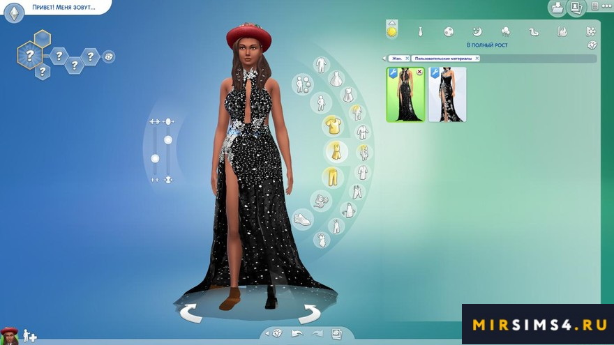 Платье lody set от mablystore