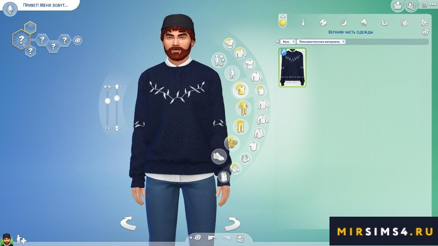 Sweater Shirt от Gorilla X3