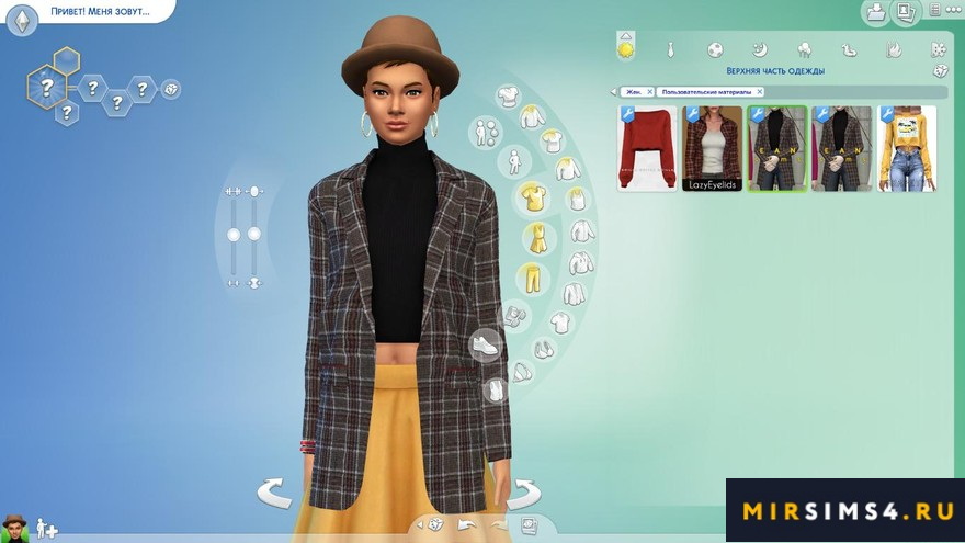 Длинный блейзер от Eansims