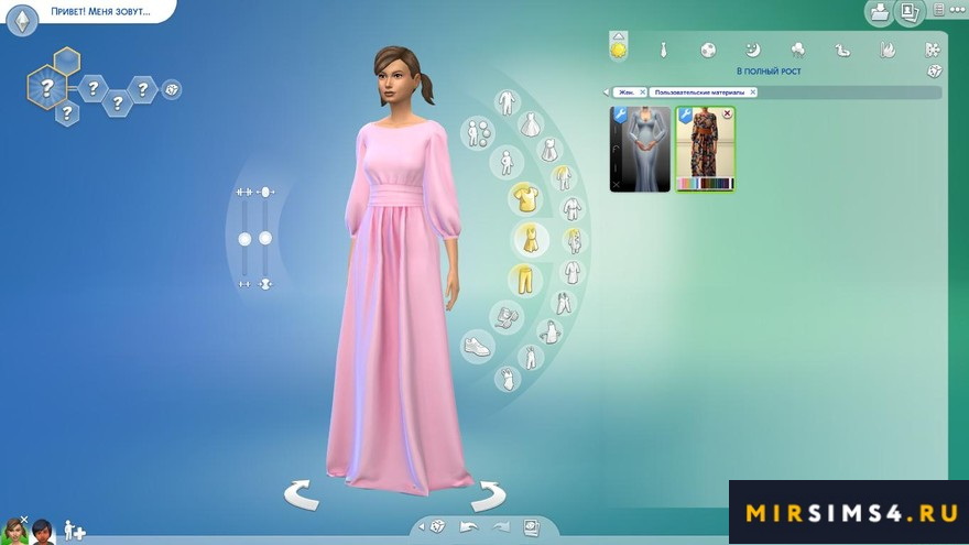 Платье belted evening gown