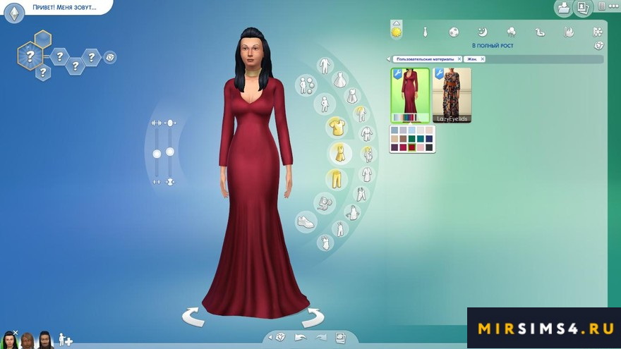 Платье Nova Gown