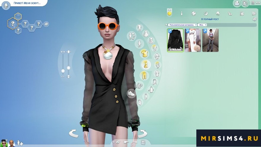 Комбинезон Blazer Romper