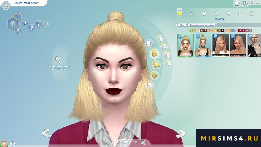 Прическа Thunder от TsminhSims