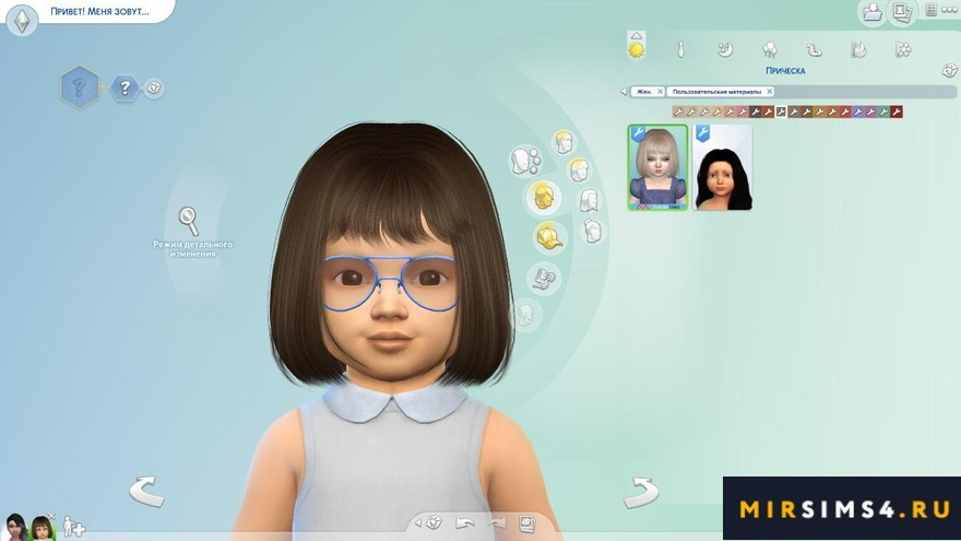 Прическа Alison от TsminhSims