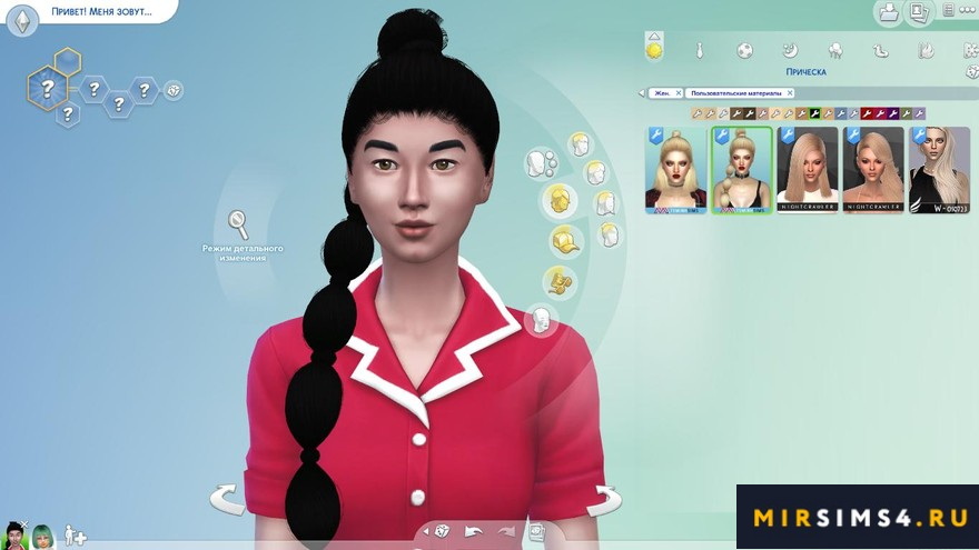 Прическа Boom от TsminhSims
