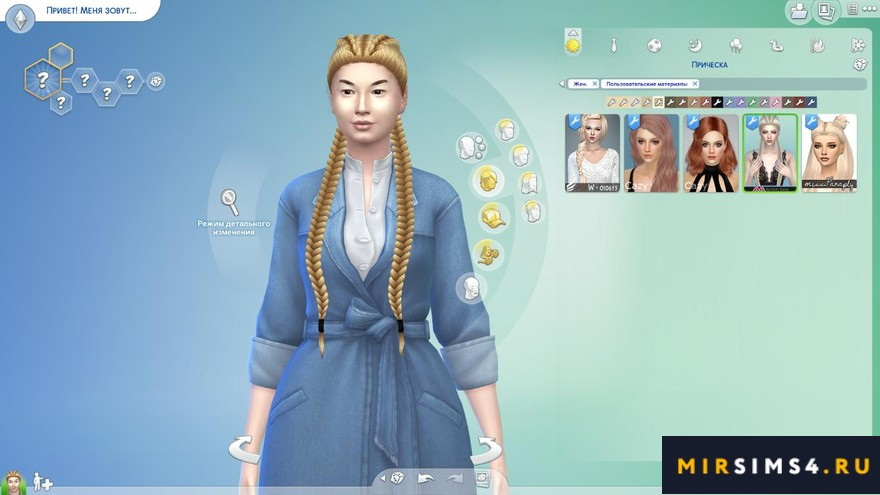 Прическа Maya от TsminhSims