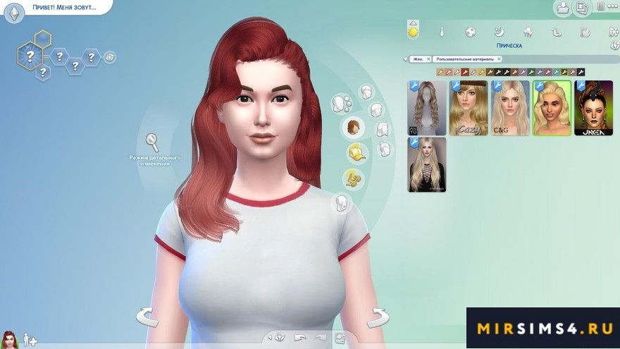 Прическа Royal от TsminhSims