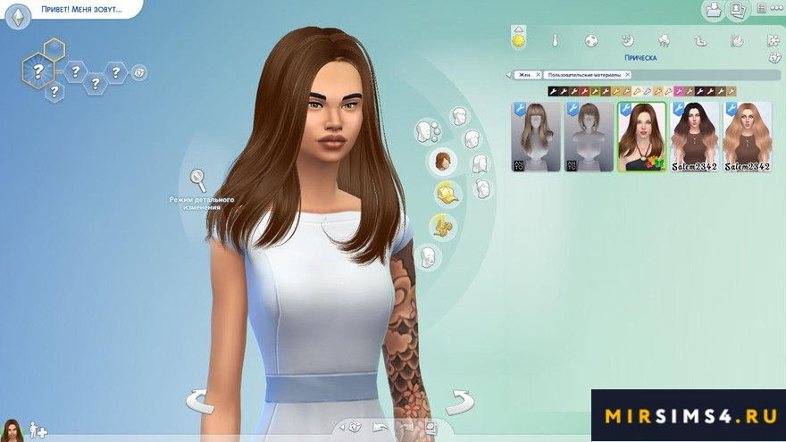 Прическа №165 от ButterflySims