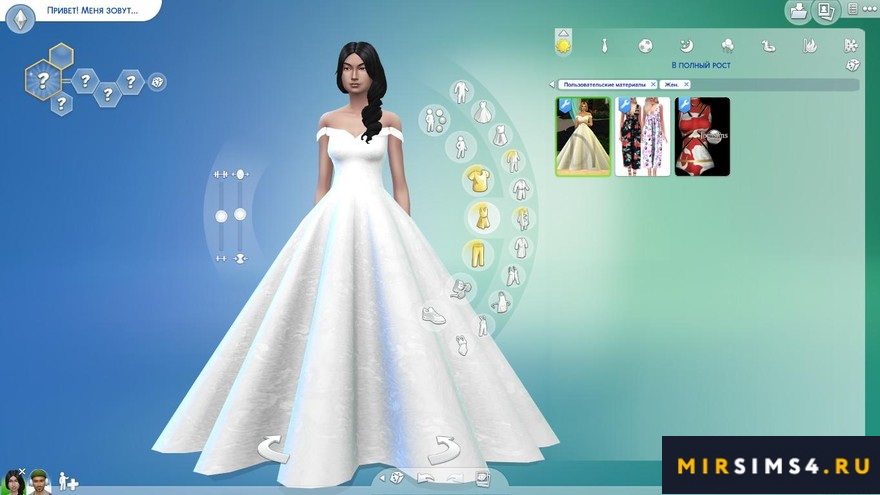 Платье DS Design Bridgown