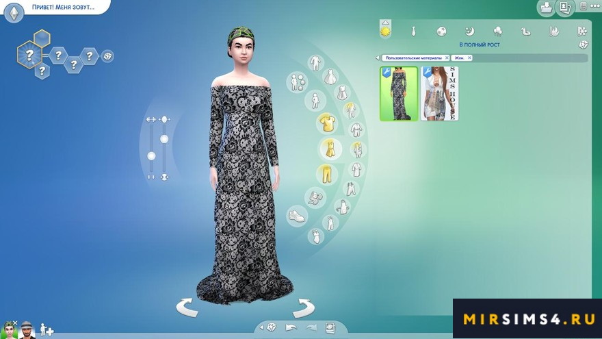 Платье Sposa от Gorilla X3