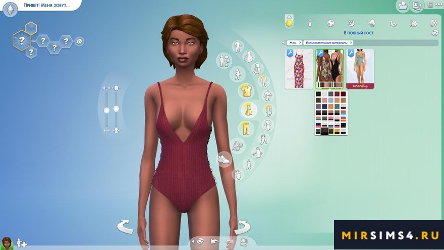 Купальник RAYNI от Lumy-sims