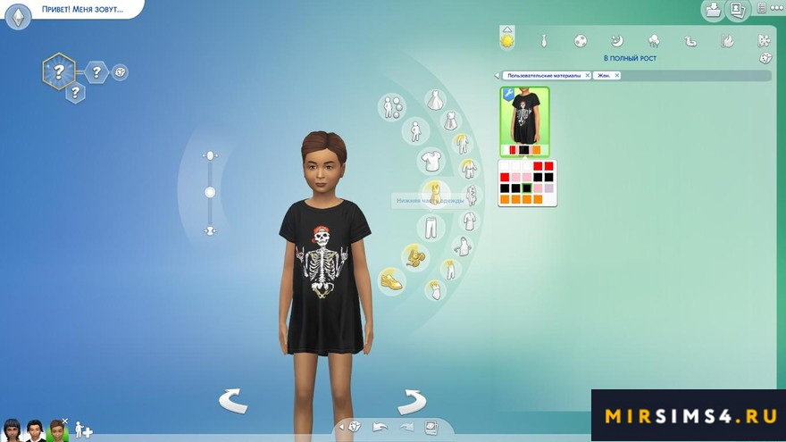Платье Kid F Tees