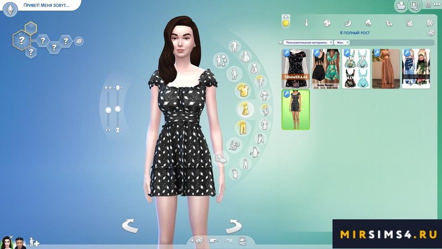 Платье Sleeveless A Line от Elliesimple