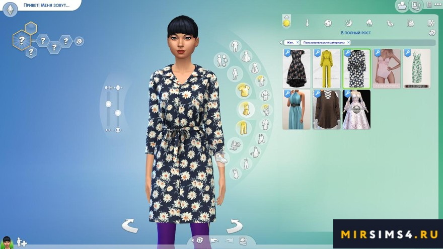 Платье Belted Shirtdress lll