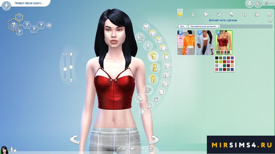Топ Kimberly от belaloallure