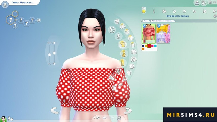 Блузка Dotted Blouse от MSQSIMS
