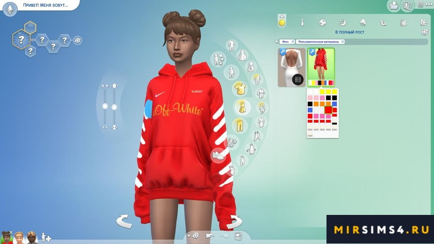 Oversized Hoodie от NitroPanic