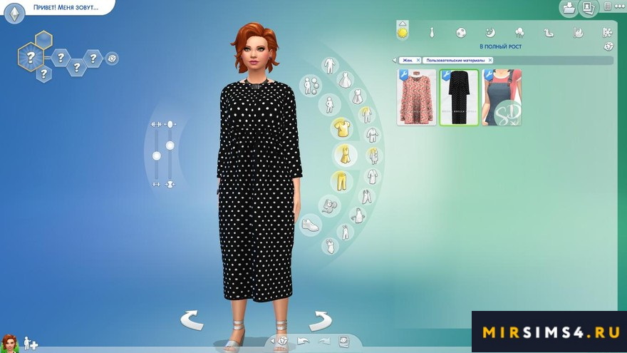 Платье Elastic-Waist Long Dress от Gorilla