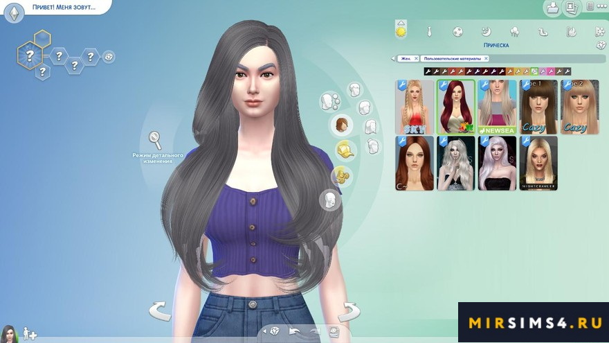 Прическа Hairstyle092 by Butterfly Sims