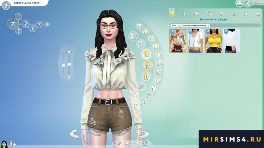 Блузка Romina
